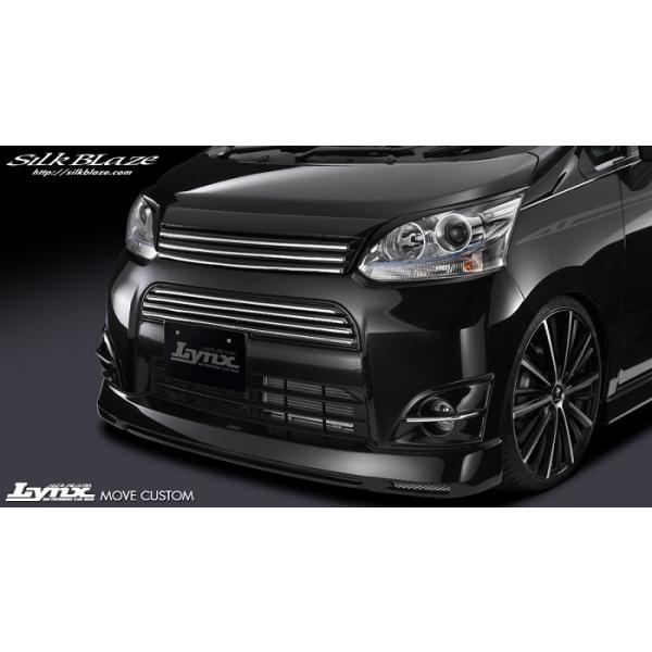 VNuCY LynxtgO(h)[ JX^ L100S/110S