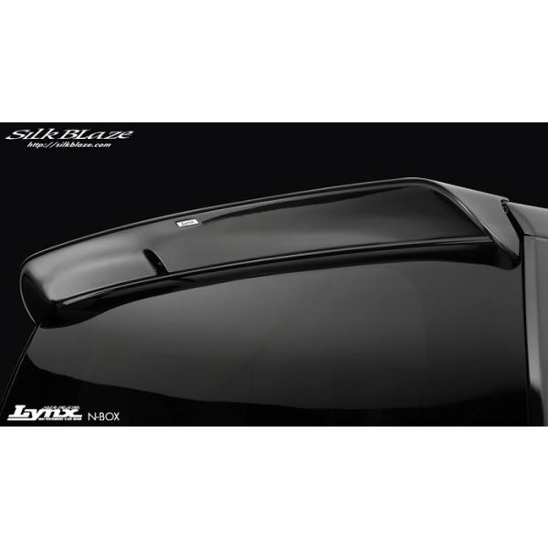 VNuCY Lynx AECO(h)N-BOX(N BOX) JF1/JF2