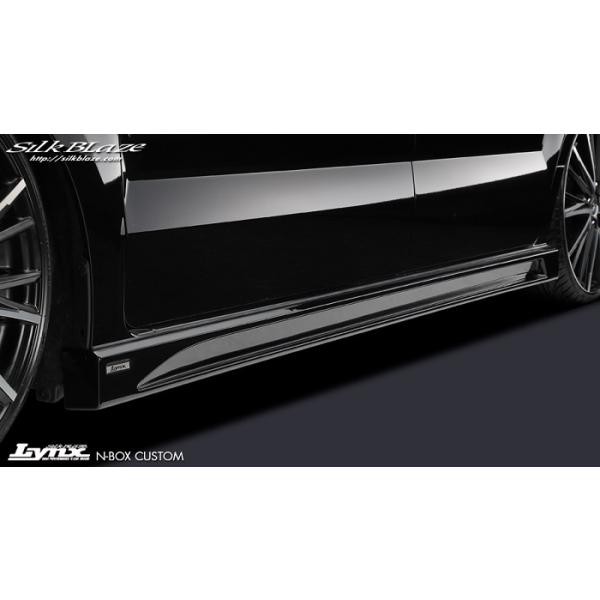 n-box jf2 車用エアロパーツ」の人気商品一覧 | 安い商品を通販