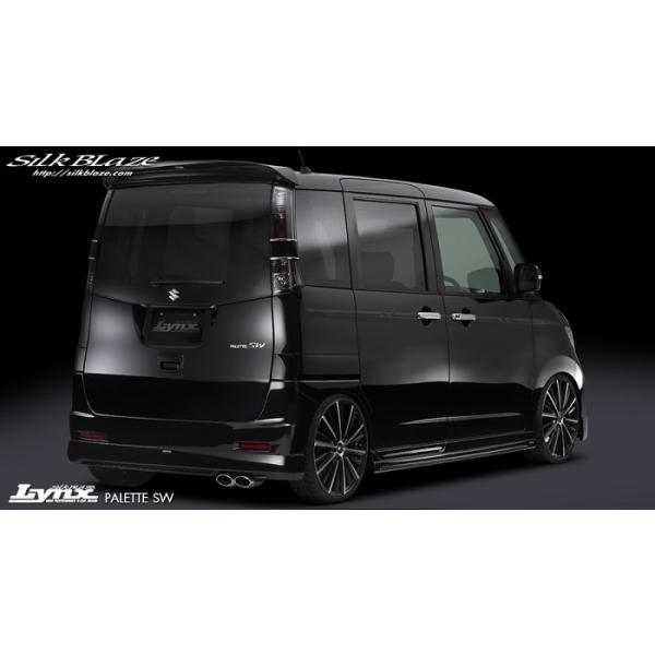 VNuCY Lynxe[K[jbV(h)pbg SW@MK21S