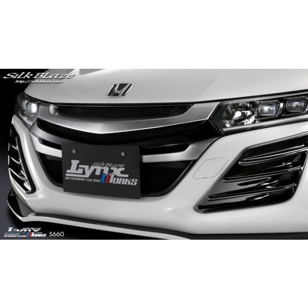 VNuCY Lynx Works op[_NgJo[(202ubNh)S660@DBA-JW5   /  O[h