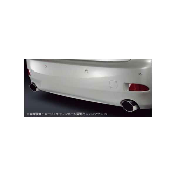 セルシオ マフラー 車用の人気商品・通販・価格比較 - 価格.com セルシオ マフラー 車用の人気商品・通販・価格比較 - 価格.com
