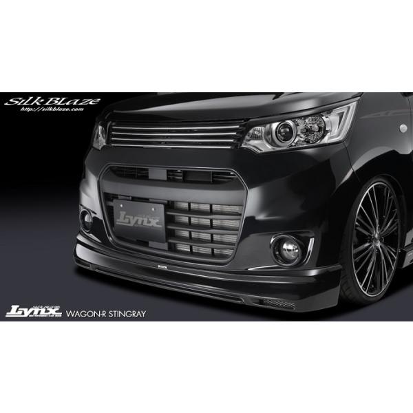 VNuCY LynxtgO(PFh)SR XeBO[  MH34 O/