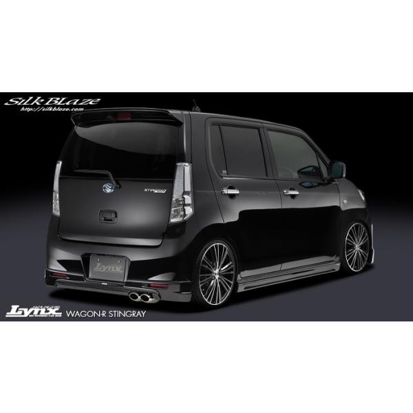 VNuCY Lynx An[tX|C[(PFh)SR XeBO[ MH34