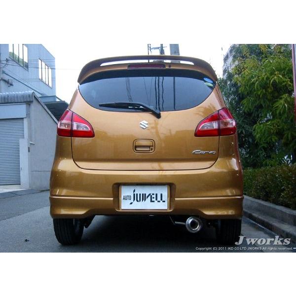 I[gWG N1Xg[g21}t[[Z{ ^[{ HG21]2WD