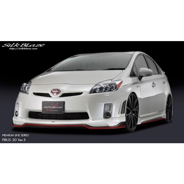 VNuCY GA(3_Zbg)Ver.2(h)30n vEX@ZVW30 O