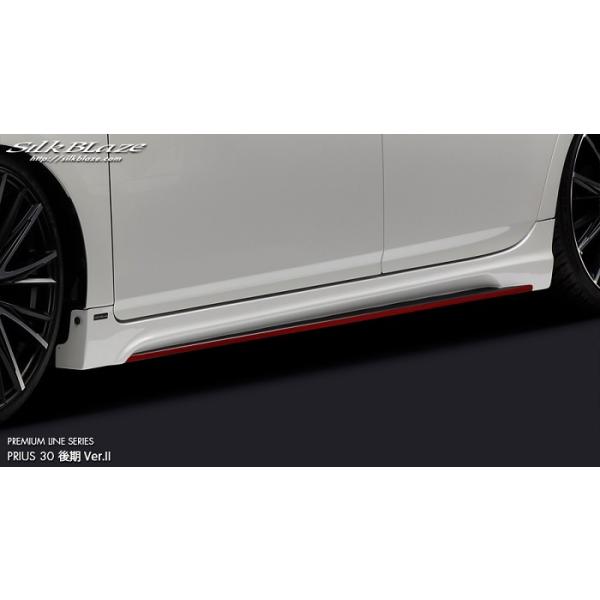 VNuCY(v~AC)TChXebv Ver.2(h)30n vEX@ZVW30