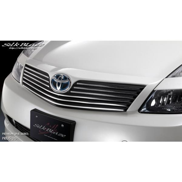 VNuCY tgO(h)20n vEX NHW20