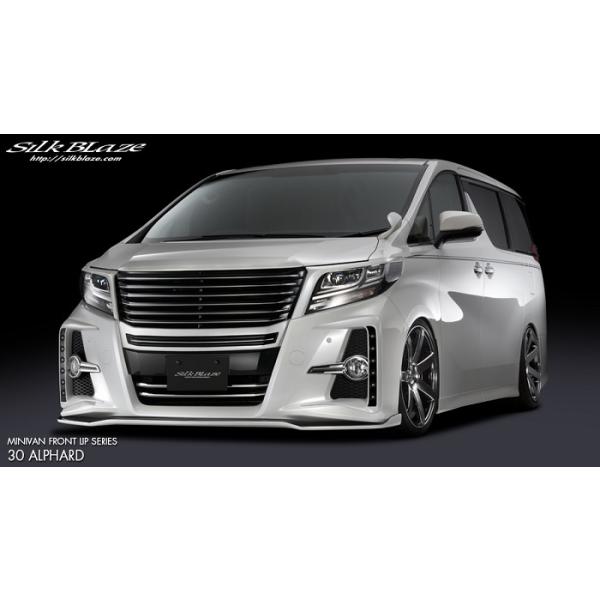 車用エアロパーツ アルファード フロントグリル 30 グリル 前期の人気商品・通販・価格比較 - 価格.com 車用エアロパーツ アルファード フロントグリル 30 グリル 前期の人気商品・通販・価格比較 - 価格.com