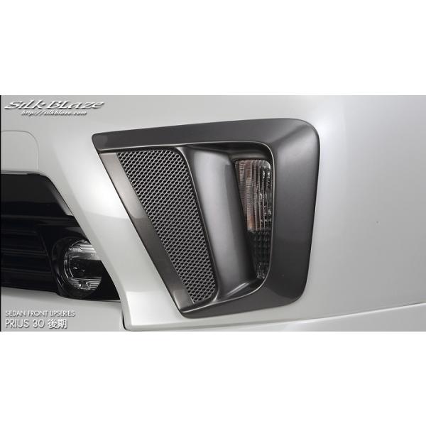 VNuCY EBJ[Jo[(hYR562)30n vEX ZVW30 