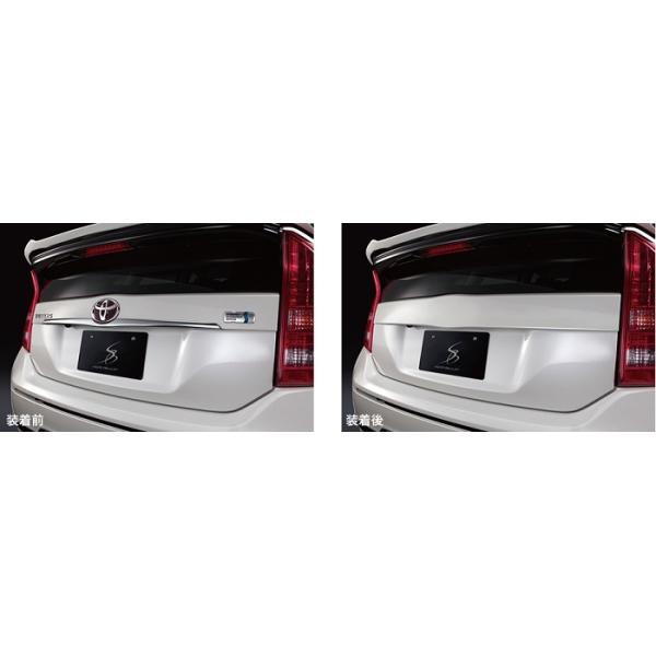 VNuCY AQ[gX[WOpl(h)(30n vEX ZVW30 O/)