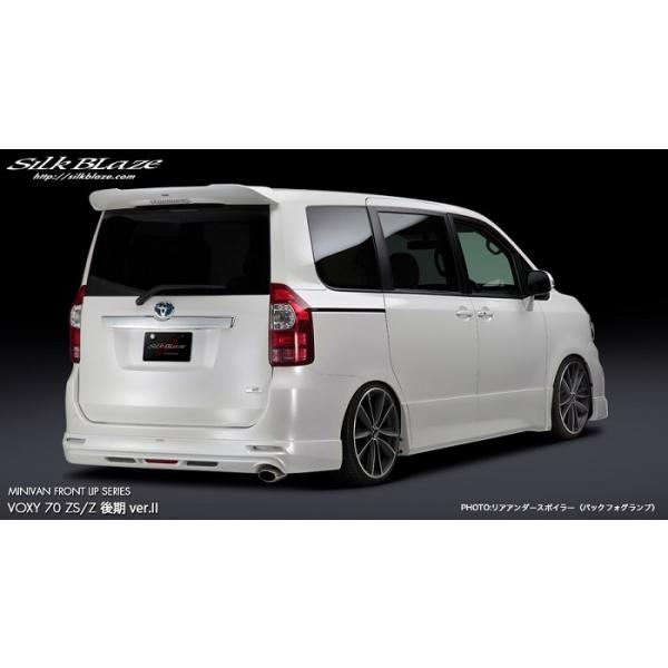 前期 70 車用エアロパーツ ヴォクシーの人気商品・通販・価格 前期 70 車用エアロパーツ ヴォクシーの人気商品・通販・価格