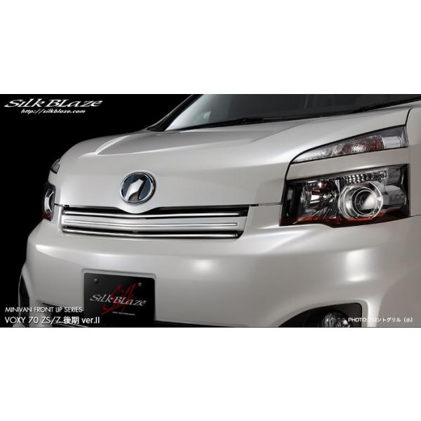 VNuCY tgOVer.2/X[^Cv(h)70n HNV[@ZS/Z  