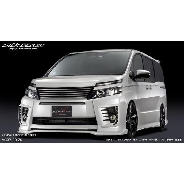 VNuCY Otgop[Jo[(h)80n HNV[ ZS@O