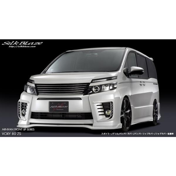 VNuCY Otgop[Jo[(c[ghh)80n HNV[ ZS@O