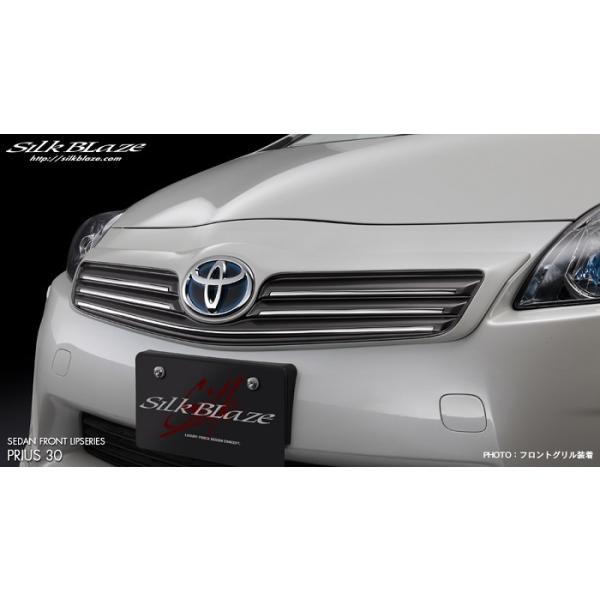 VNuCY tgO(PFh)30n vEX ZVW30 O