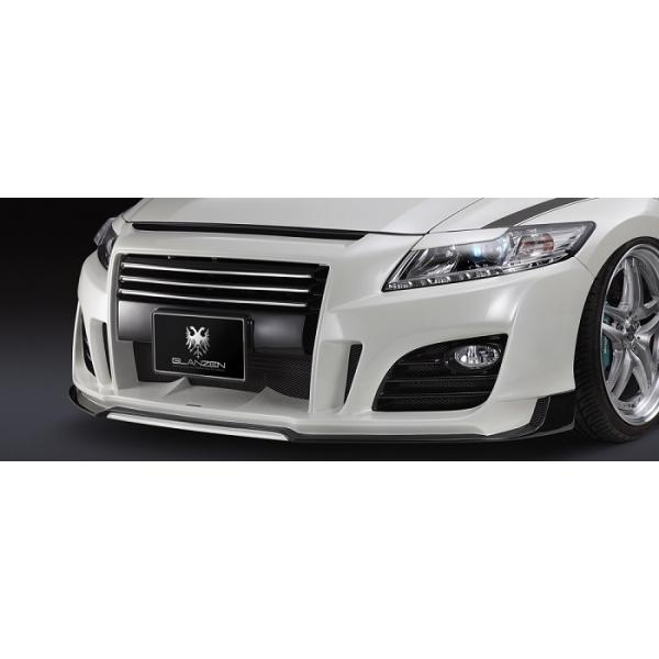 VNuCY(OcF)ACC(PFh)CR-Z@ZF-1