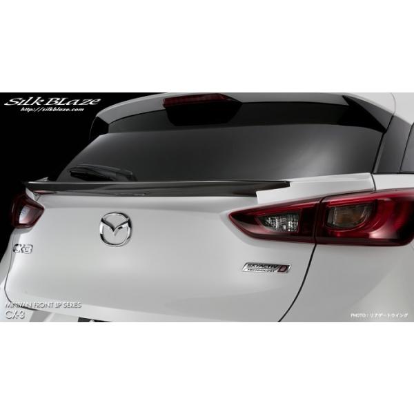 VNuCY AQ[gECO(c[gh蕪h)(CX-3@DK5@XD)