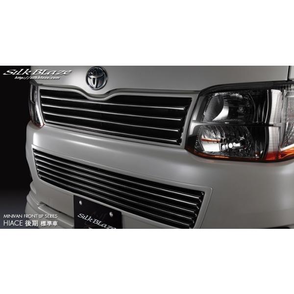 VNuCY tgop[O(h)200n nCG[X/WAXG[X  3^/W