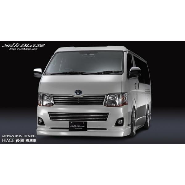 VNuCY tgbvX|C[(h)200n nCG[X/WAXG[X  3^/W