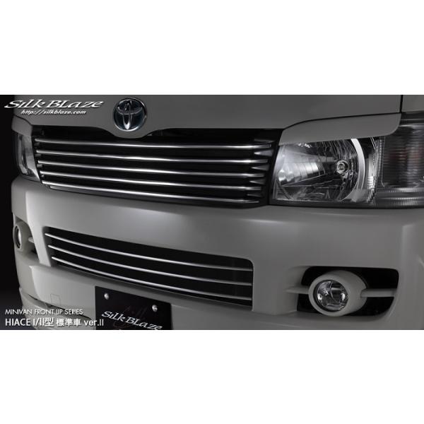 VNuCY tgO Ver.2(K^ [1E2])(200n nCG[X/WAXG[X O W 1^/2^)