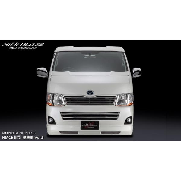 GA@tgbvX|C[ Ver.2(VNuCY h)200n nCG[X/WAXG[X  3^/W