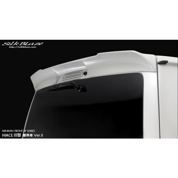 VNuCY AEBO Ver.2(PFh)200n nCG[X/WAXG[X(3^/4^)W