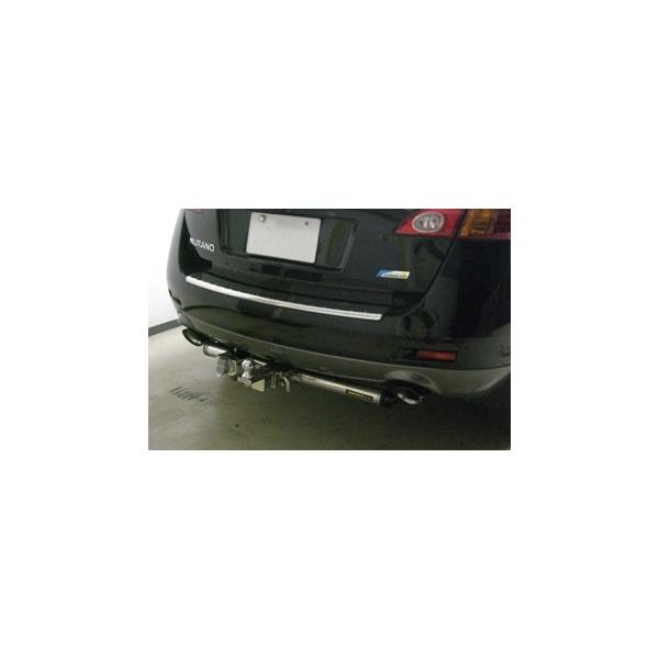 51系ムラーノサントレックスヒッチメンバー｜外装・エアロ 