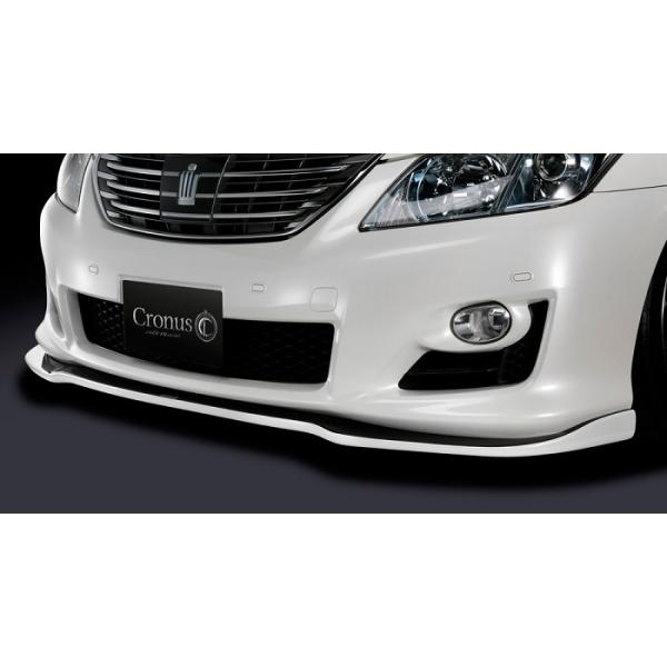 SilkBlazeエアロ フロントリップスポイラー Type-S(Cronus 未塗装)200