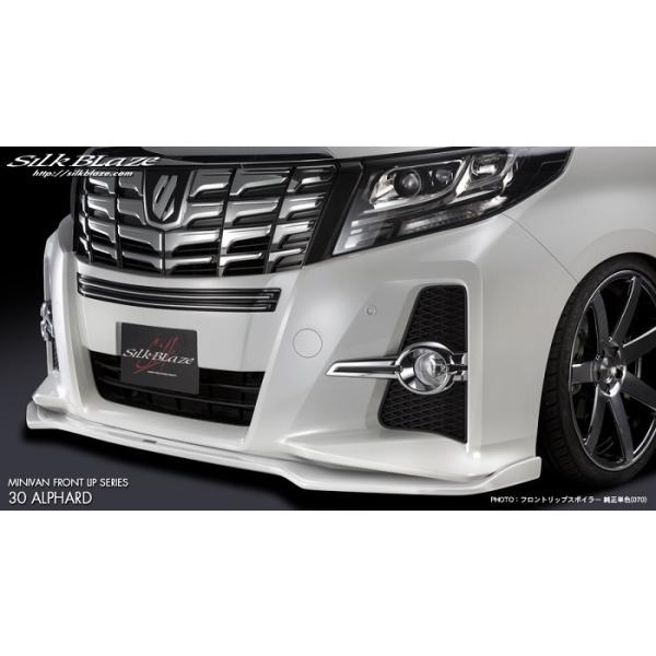 VNuCY tgbvX|C[ Type-S(PFh)30n At@[h(SA/S)/nCubh(SR)O