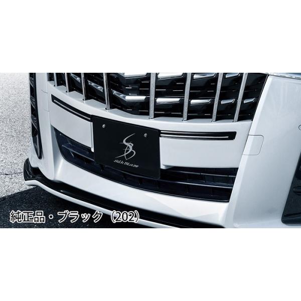 VNuCY tgop[Jo[(h)30n At@[h(S/SC)/nCubh(S/ SR)