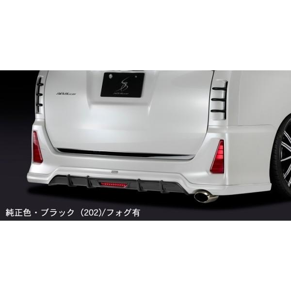 VNuCY AX|C[(c[ghh)80n mA  Si O@obNtHOtHOL