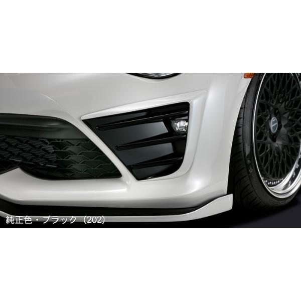 heartbreak_tsr86mc-fc