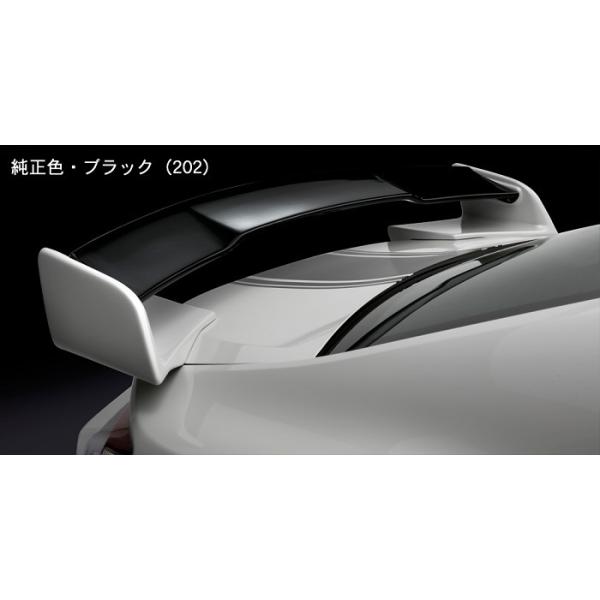 SilkBlazeエアロ リアウィング(単色塗装済)(トヨタ86 ZN6 後期