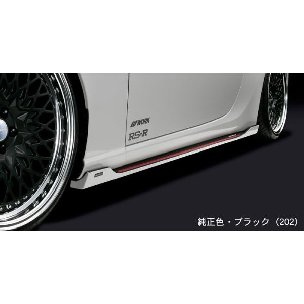 7 新品 トヨタ 86 左サイドステップ SU003-08649 2022年 トヨタ86用サイドステップ(エアロパーツ)の販売サイト｜GR86