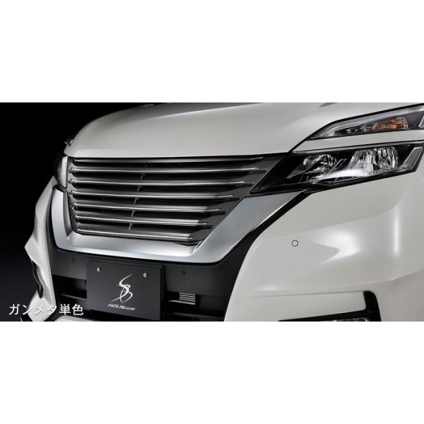 VNuCY tg}[NXO(h)Zi nCEFCX^[ GFC27/GFN27