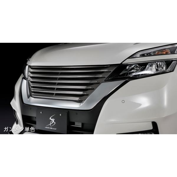 VNuCY tg}[NXO(PFh)Zi nCEFCX^[ GFC27/GFN27