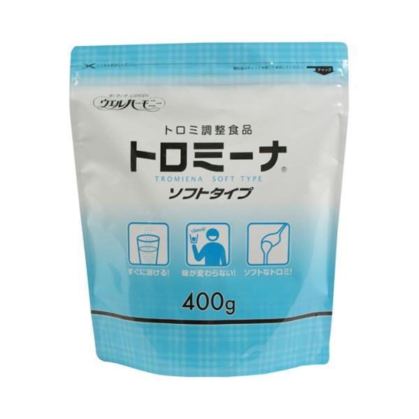介護食 とろみ とろみ調整 介護食品 防災 とろみ剤 簡単 嚥下障害 トロミーナ ソフトタイプ / 400g [軽減税率]【返品不可】 / 904018