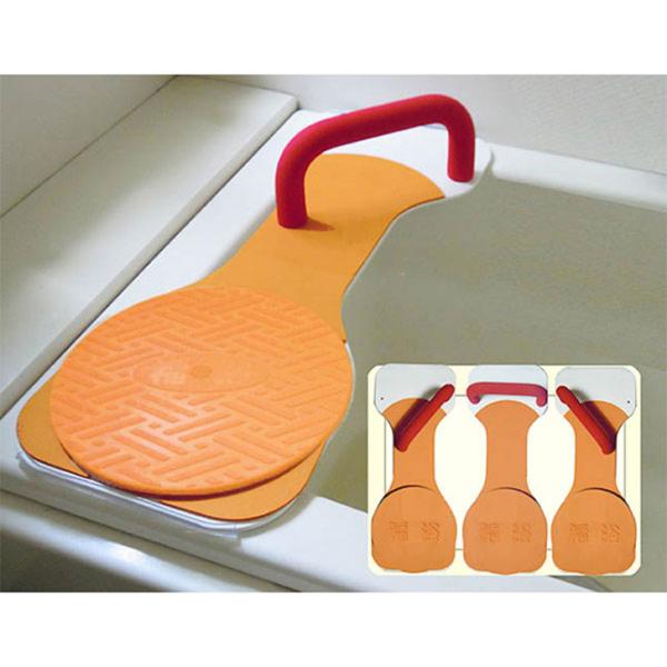 母の日 入浴いす シャワーチェア 介護 風呂 シャワーベンチ 浴槽台 サテライト福浴 回転バスボード S ／ FKB-01-S / 514001