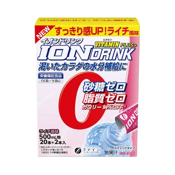 熱中症対策 スポーツドリンク 水分補給 ビタミン ライチ 糖質ゼロ 脂質ゼロ 電解質 イオンドリンク ビタミンプラス / 3.2g×22包  [軽減税率]【返品不可】792116