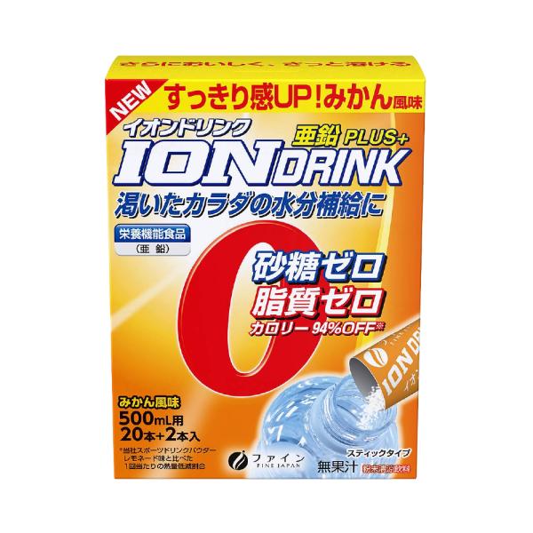 熱中症対策 スポーツドリンク 糖質ゼロ 脂質ゼロ 電解質 水分補給 ビタミン イオンドリンク 亜鉛 プラス / 3g×22包 [軽減税率] 【返品不可】792122