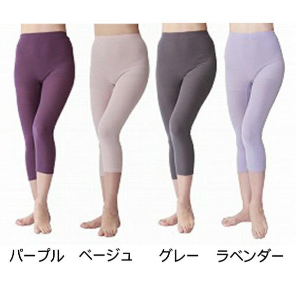 ギフト 敬老の日 プレゼント 肌着 インナー 伸縮 女性用 レディース 婦人用 下履き ラック産業 ふんわり着脱なめらかボトム【返品不可】 187017