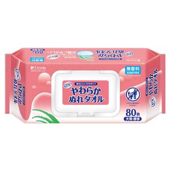 ギフト 敬老の日 プレゼント ウェットティッシュ からだふき 消耗品 オムツ リフレ やわらかぬれタオル フタ付 / 92426 80枚 / 801111