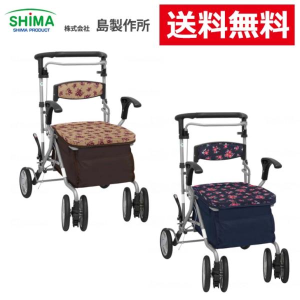 歩行関連 シルバーカー カート ショッピングカート 歩行車 お出かけ