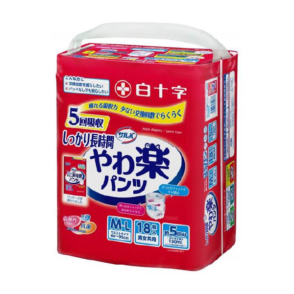 大人用紙おむつ 白十字 サルバDパンツ しっかりガード長時間 M〜L / 35487 18枚 大人用 介護 おむつ 紙オムツ【返品不可】 / 929042