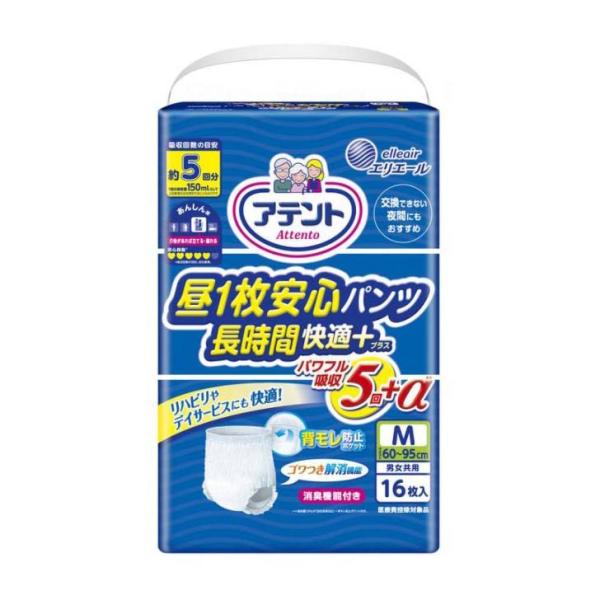 大人用紙おむつ オムツ 紙パンツ 男女共用 アテント 昼1枚 安心パンツ長時間快適プラス M / 21001707 16枚 【返品不可】 / 875717