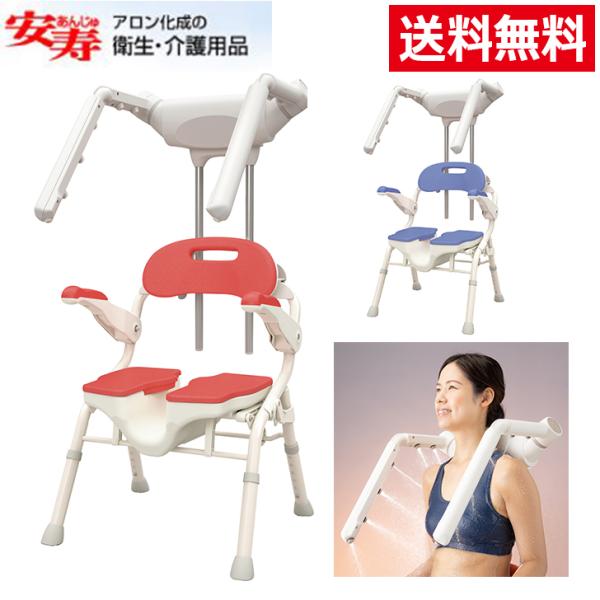 【メーカー直送品】入浴いす シャワーチェア 介護 風呂 シャワーベンチ バスチェア 温浴シャワー アロン化成 安寿 温浴シャワーベンチHPフィット / 402623