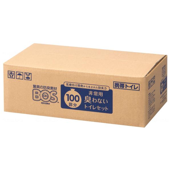 他サイト： 防災 備蓄 災害時 避難 非常時 会社 衛生用品 排泄物 災害 感染予防 クリロン化成 BOS非常用臭わないトイレセット 袋 100回分 BOS-0653 / 847061の商品画像