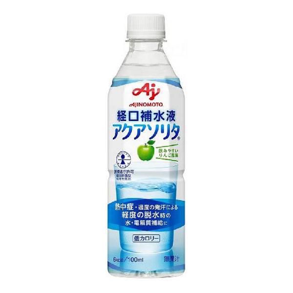 熱中症対策 水分補給 経口補水液 スポーツドリンク 飲料 脱水症 予防 夏 ネスレ日本 アクアソリタ 500ml / 788513600 [軽減税率] / 272005