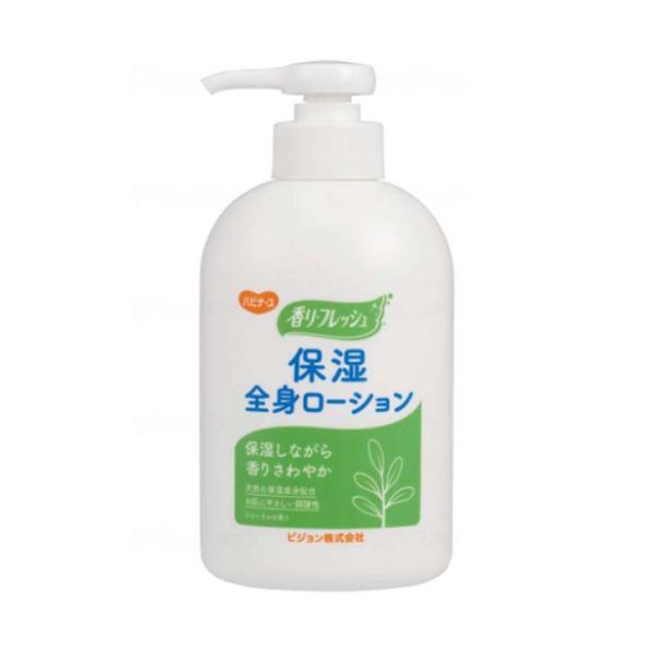 保湿ローション 300mL ポンプ式 ベーテル 保湿ローション ポンプタイプ 300ml｜ヤガミホームヘルス